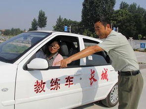 汽车教练一月收入多少钱(汽车教练一月收入概览,多重因素决定收入水平) 汽车教练一月收入多少钱(汽车教练一月收入概览,多重因素决定收入水平)