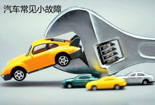 小汽车一年能走多少米路(小汽车一年能走多少米路,探索现代交通的里程奇迹) 小汽车一年能走多少米路(小汽车一年能走多少米路,探索现代交通的里程奇迹)