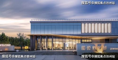 平潮到永兴汽车站多少钱(平潮到永兴汽车站的价格详解,费用、时间与路线) 平潮到永兴汽车站多少钱(平潮到永兴汽车站的价格详解,费用、时间与路线)