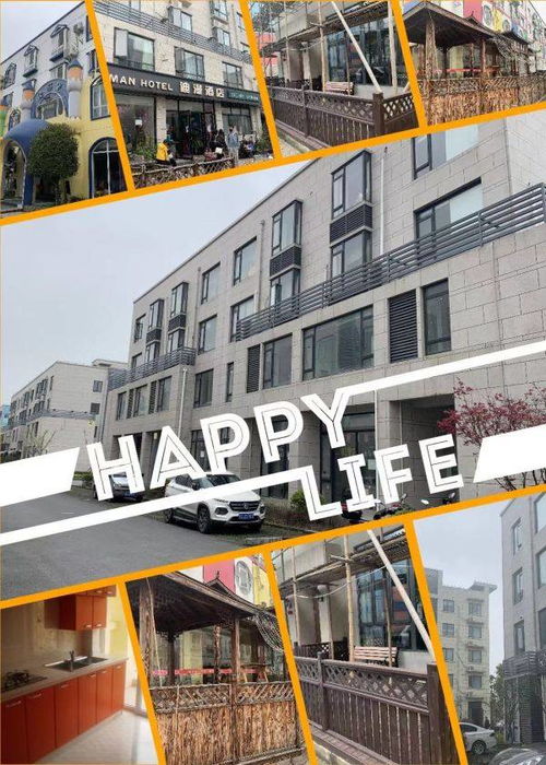 四水到济南汽车站多少钱(四水到济南汽车站的价格探秘) 四水到济南汽车站多少钱(四水到济南汽车站的价格探秘)