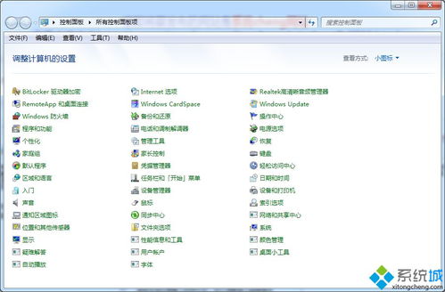 华为电脑的触屏怎么关闭(华为电脑触屏关闭指南,操作方法与注意事项) 华为电脑的触屏怎么关闭(华为电脑触屏关闭指南,操作方法与注意事项)