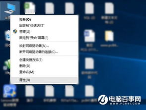 华为电脑的触屏怎么关闭(华为电脑触屏关闭指南,操作方法与注意事项) 华为电脑的触屏怎么关闭(华为电脑触屏关闭指南,操作方法与注意事项)