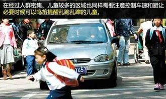 儿童汽车开多少年报废期(儿童汽车开多少年报废期,安全驾驶与车辆寿命的探讨) 儿童汽车开多少年报废期(儿童汽车开多少年报废期,安全驾驶与车辆寿命的探讨)