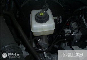 凯越汽车换刹车油多少钱(凯越汽车换刹车油费用解析) 凯越汽车换刹车油多少钱(凯越汽车换刹车油费用解析)