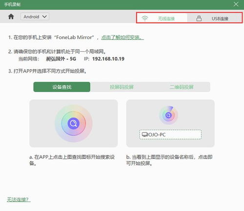 华为电脑内置录屏怎么录(华为电脑内置录屏功能详解,如何轻松录制高质量屏幕视频) 华为电脑内置录屏怎么录(华为电脑内置录屏功能详解,如何轻松录制高质量屏幕视频)