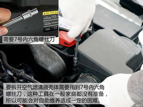 汽车能改油箱盖吗多少钱(汽车油箱盖改造,更换成本与可行性探讨) 汽车能改油箱盖吗多少钱(汽车油箱盖改造,更换成本与可行性探讨)