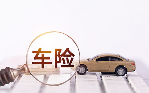 汽车保险杆刮腻子多少钱(汽车保险杆刮腻子的费用解析) 汽车保险杆刮腻子多少钱(汽车保险杆刮腻子的费用解析)
