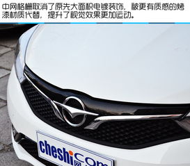 海马汽车球笼多少钱一个(海马汽车球笼价格及相关解析) 海马汽车球笼多少钱一个(海马汽车球笼价格及相关解析)