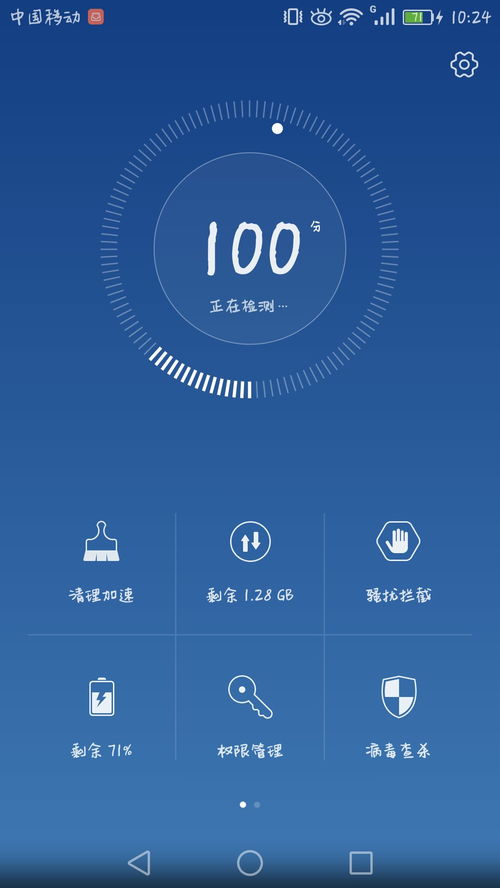 华为电脑触失灵怎么办(华为电脑触控失灵怎么办?全面解析解决方案) 华为电脑触失灵怎么办(华为电脑触控失灵怎么办?全面解析解决方案)