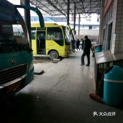 息县到黄川汽车站多少钱(息县到黄川汽车站的价格详解) 息县到黄川汽车站多少钱(息县到黄川汽车站的价格详解)