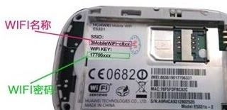 华为wifi连接电脑怎么连接电脑软件(华为WiFi连接电脑,软件连接方法与步骤详解) 华为wifi连接电脑怎么连接电脑软件(华为WiFi连接电脑,软件连接方法与步骤详解)