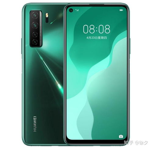 京东华为电脑怎么买划算(京东华为电脑购买攻略,如何买到性价比更高的产品) 京东华为电脑怎么买划算(京东华为电脑购买攻略,如何买到性价比更高的产品)