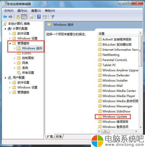 华为电脑改写模式怎么关闭啊(如何关闭华为电脑的改写模式)