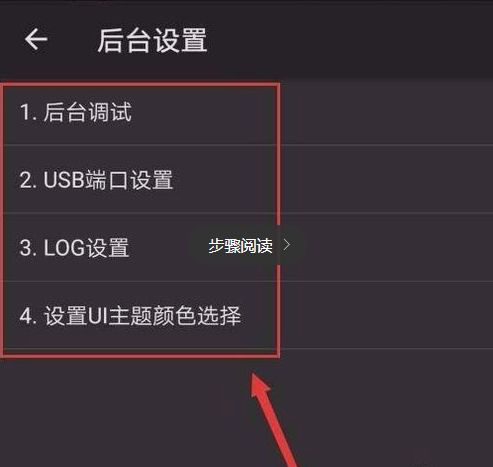 华为电脑延迟黑屏怎么办(解决华为电脑延迟黑屏问题的方法)