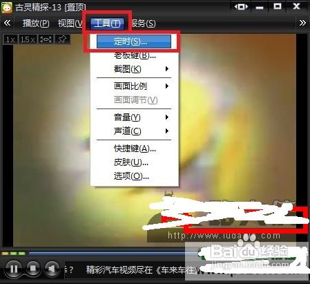 华为电脑游戏滤镜怎么关(华为电脑游戏滤镜的关闭方法)