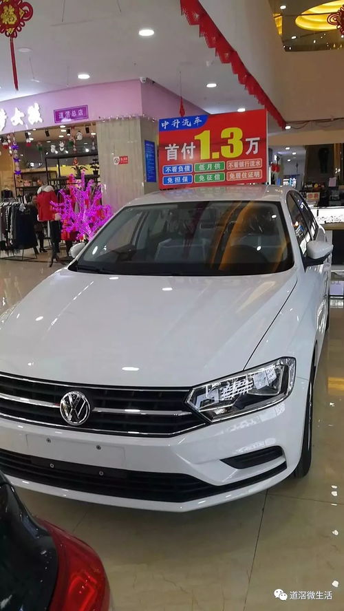 北碚到童南的汽车多少钱(北碚到童南的汽车票价详解) 北碚到童南的汽车多少钱(北碚到童南的汽车票价详解)