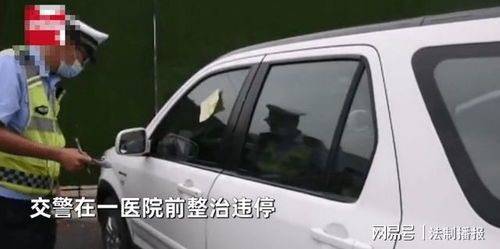 一般给汽车打吊瓶多少钱(关于汽车打吊瓶的费用解析) 一般给汽车打吊瓶多少钱(关于汽车打吊瓶的费用解析)