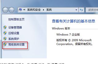 华为电脑任务栏怎么还原(华为电脑任务栏还原教程，轻松解决你的困扰)