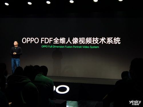华为怎么把视频投送电脑(华为视频投送电脑,技术与创新的完美结合) 华为怎么把视频投送电脑(华为视频投送电脑,技术与创新的完美结合)