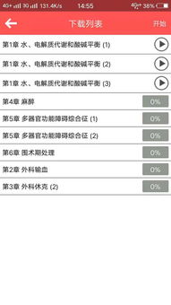 华为桌面电脑怎么办啊(华为桌面电脑使用问题及解决方案指南) 华为桌面电脑怎么办啊(华为桌面电脑使用问题及解决方案指南)