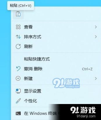 买华为电脑保险怎么买的(华为电脑保险购买指南) 买华为电脑保险怎么买的(华为电脑保险购买指南)