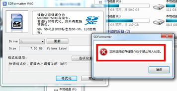 内存卡华为电脑怎么读取(华为电脑如何读取内存卡) 内存卡华为电脑怎么读取(华为电脑如何读取内存卡)