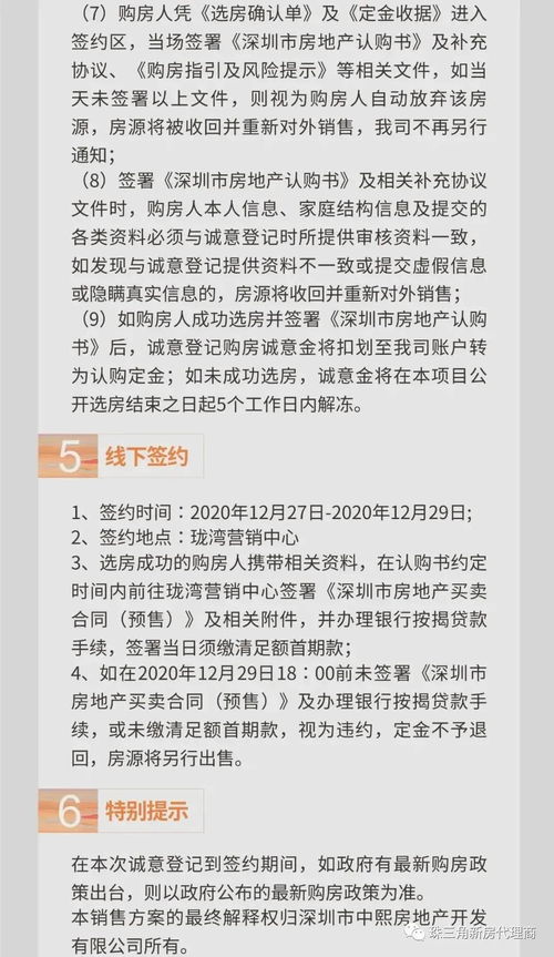 投诉汽车站打电话多少钱(关于投诉汽车站打电话的费用问题探讨) 投诉汽车站打电话多少钱(关于投诉汽车站打电话的费用问题探讨)