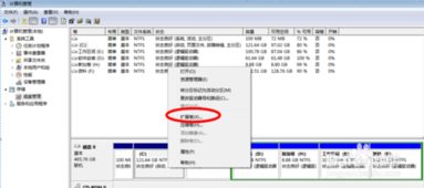 华为电脑怎么扩内存容量(华为电脑如何扩展内存容量—升级内存，提升性能)