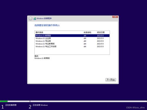 华为电脑自己重装怎么办(华为电脑自己重装怎么办,详细步骤与注意事项) 华为电脑自己重装怎么办(华为电脑自己重装怎么办,详细步骤与注意事项)