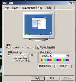 华为电脑qq音乐怎么变大窗口(华为电脑中QQ音乐变大窗口的详细步骤) 华为电脑qq音乐怎么变大窗口(华为电脑中QQ音乐变大窗口的详细步骤)