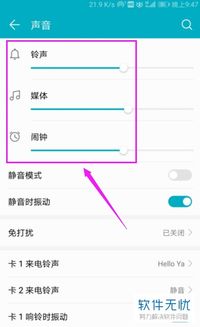华为电脑qq音乐怎么变大窗口(华为电脑中QQ音乐变大窗口的详细步骤) 华为电脑qq音乐怎么变大窗口(华为电脑中QQ音乐变大窗口的详细步骤)