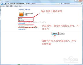 华为电脑安装路径怎么改(华为电脑安装路径修改步骤详解) 华为电脑安装路径怎么改(华为电脑安装路径修改步骤详解)