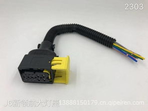 盐城汽车线束一套多少钱(盐城汽车线束价格解析,一套究竟多少钱? 盐城汽车线束一套多少钱(盐城汽车线束价格解析,一套究竟多少钱?