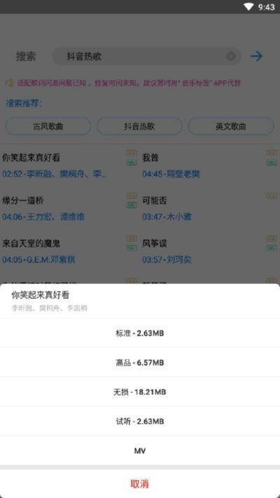 华为商店app怎么下载到电脑(华为商店App下载到电脑的详细步骤) 华为商店app怎么下载到电脑(华为商店App下载到电脑的详细步骤)