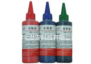 液体汽车瓶蜡多少钱一个(液体汽车瓶蜡价格解析,多少钱一个? 液体汽车瓶蜡多少钱一个(液体汽车瓶蜡价格解析,多少钱一个?