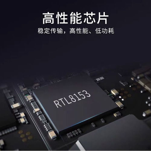 华为电脑usb怎么设置连网线(华为电脑USB设置连接网线的详细步骤) 华为电脑usb怎么设置连网线(华为电脑USB设置连接网线的详细步骤)