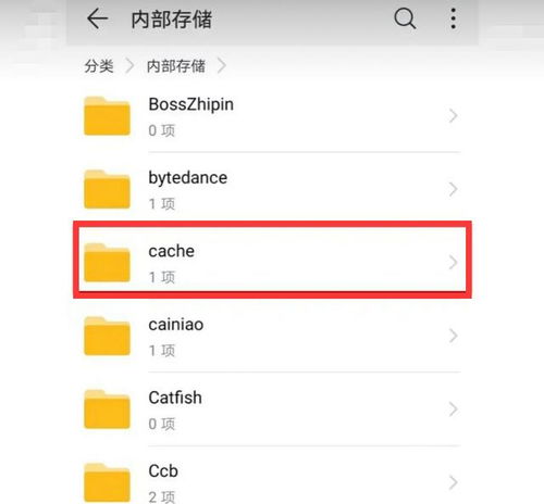 华为云电脑太卡怎么办(华为云电脑卡顿问题解决方案) 华为云电脑太卡怎么办(华为云电脑卡顿问题解决方案)