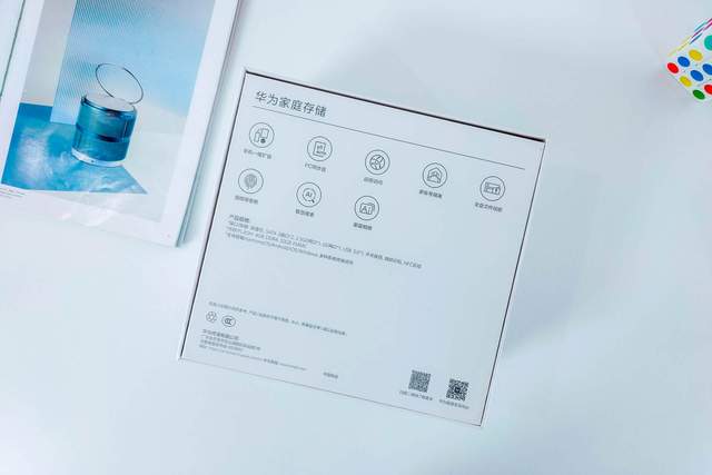 华为nas适合电脑吗怎么用(华为NAS,适合电脑存储的解决方案及使用方法) 华为nas适合电脑吗怎么用(华为NAS,适合电脑存储的解决方案及使用方法)
