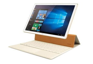 华为电脑怎么正确地关机(华为电脑正确关机方法详解) 华为电脑怎么正确地关机(华为电脑正确关机方法详解)
