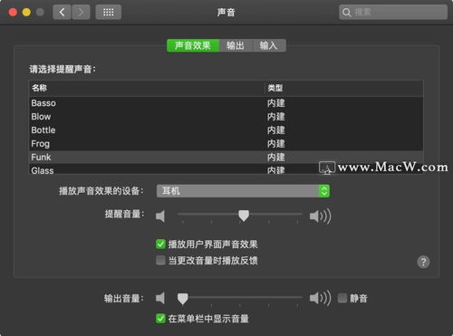 华为电脑声音低怎么办(华为电脑声音低怎么办?全面解决方案在此) 华为电脑声音低怎么办(华为电脑声音低怎么办?全面解决方案在此)