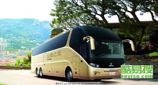 阿城到肇东汽车票多少钱(阿城到肇东汽车票价查询及相关旅行信息) 阿城到肇东汽车票多少钱(阿城到肇东汽车票价查询及相关旅行信息)