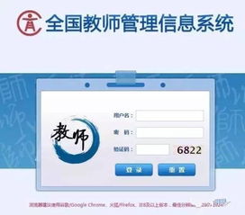 华为电脑d盘怎么弄(华为电脑D盘管理指南,轻松搞定D盘操作与设置) 华为电脑d盘怎么弄(华为电脑D盘管理指南,轻松搞定D盘操作与设置)