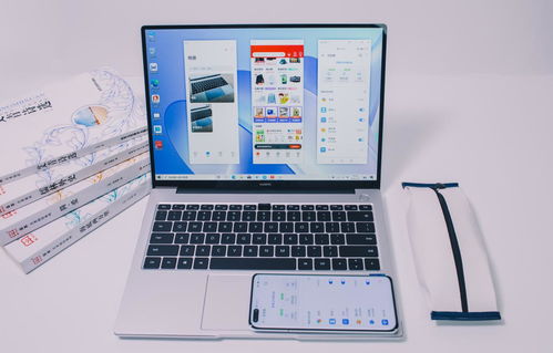 华为14电脑阅读模式怎么关闭(华为MateBook 14电脑阅读模式关闭方法详解)