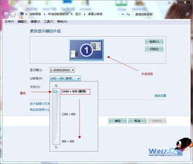 华为电脑屏幕壁纸图片怎么设置(华为电脑屏幕壁纸图片设置步骤详解)