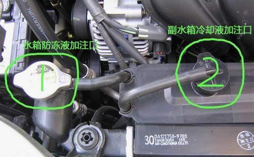 汽车行驶防冻液多少度加(汽车行驶中防冻液的添加与温度控制) 汽车行驶防冻液多少度加(汽车行驶中防冻液的添加与温度控制)