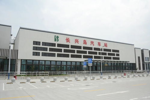 长兴到泗安汽车站多少钱(长兴到泗安汽车站的价格详解) 长兴到泗安汽车站多少钱(长兴到泗安汽车站的价格详解)