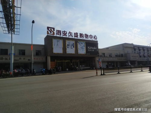 长兴到泗安汽车站多少钱(长兴到泗安汽车站的价格详解) 长兴到泗安汽车站多少钱(长兴到泗安汽车站的价格详解)