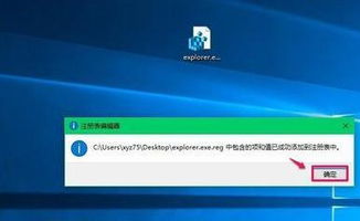 华为电脑闪黑怎么处理好(解决华为电脑闪黑问题的有效方法) 华为电脑闪黑怎么处理好(解决华为电脑闪黑问题的有效方法)