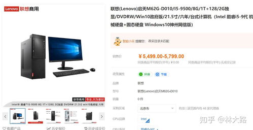 华为电脑不给力怎么回事(华为电脑不给力现象深度解析) 华为电脑不给力怎么回事(华为电脑不给力现象深度解析)
