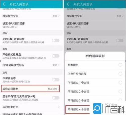 华为电脑变热了怎么办(华为电脑发热解决方案,应对电脑变热的实用指南) 华为电脑变热了怎么办(华为电脑发热解决方案,应对电脑变热的实用指南)